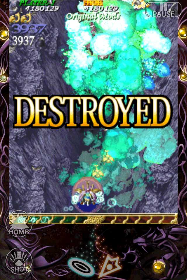 Bug Princess 2 Black Label