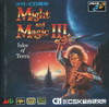 Might and Magic III: Isles of Terra per Sega Mega-CD