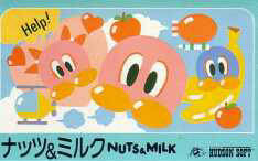 Nuts & Milk per Nintendo Entertainment System