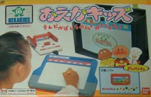 Oeka Kids: Anpanman no Oeka Kids!! per Nintendo Entertainment System