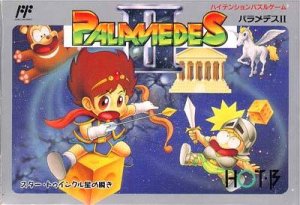 Palamedes II - Star Twinkles per Nintendo Entertainment System