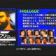 All Japan Pro Wrestling Featuring Virtua - Gameplay