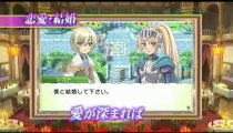 Rune Factory 4 - Trailer delle feature