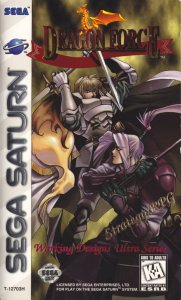 Dragon Force per Sega Saturn
