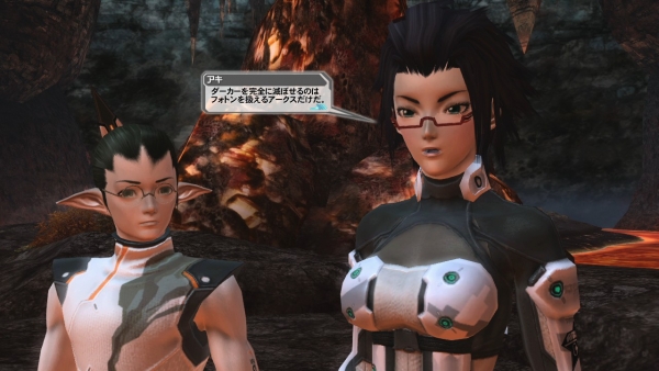 Immagine di Phantasy Star Online 2 per PlayStation Vita