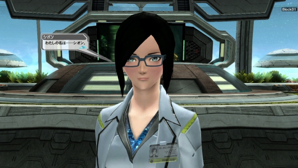 Immagine di Phantasy Star Online 2 per PlayStation Vita