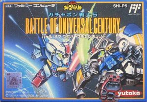 SD Gundam Gachapon Senshi 5: Battle of Universal Century per Nintendo Entertainment System