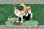 Okami HD - Nuovo video - Notizia