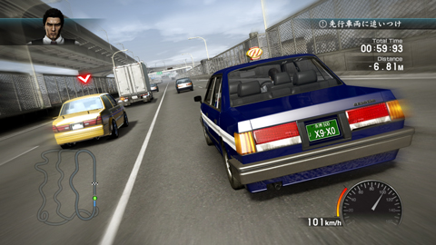 Bentornati in Giappone