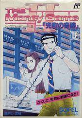 The Money Game II: Kabutochou no Kiseki per Nintendo Entertainment System