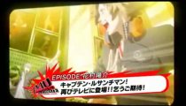 Persona 4: Arena - il trailer della storia
