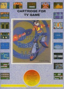 Thunder Blaster Man per Nintendo Entertainment System