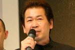 Yu Suzuki parlerà di Shenmue alla GDC 2014 - Notizia