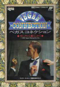 Vegas Connection: Casino Kara Ai o Komete per Nintendo Entertainment System