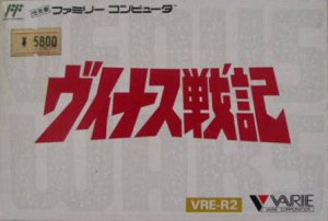 Venus Senki per Nintendo Entertainment System