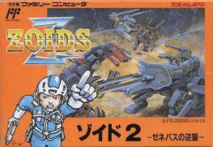Zoids 2: Zenebasu no Gyakushuu per Nintendo Entertainment System