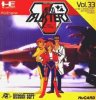 Air Buster per PC Engine