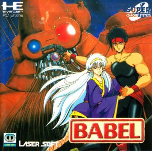 Babel per PC Engine