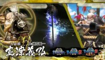 Sengoku Basara HD Collection - Trailer dal Capcom Summer Jam