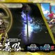 Sengoku Basara HD Collection - Trailer dal Capcom Summer Jam
