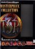 Advanced Dungeons & Dragons Masterpiece Collection per PC MS-DOS