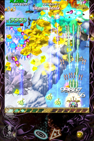 Bug Princess 2 Black Label