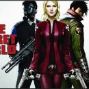 The Secret World - Superdiretta del 26 luglio 2012