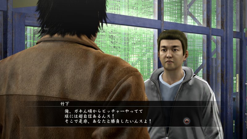 Immagine di Yakuza 5 per PlayStation 3