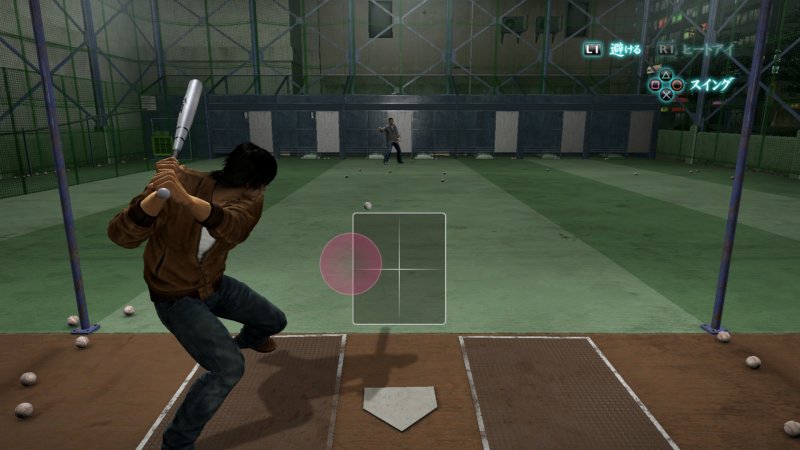 Immagine di Yakuza 5 per PlayStation 3