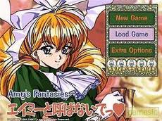 Amy's Fantasies per PC MS-DOS