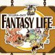 Fantasy Life si mostra con un nuovo trailer