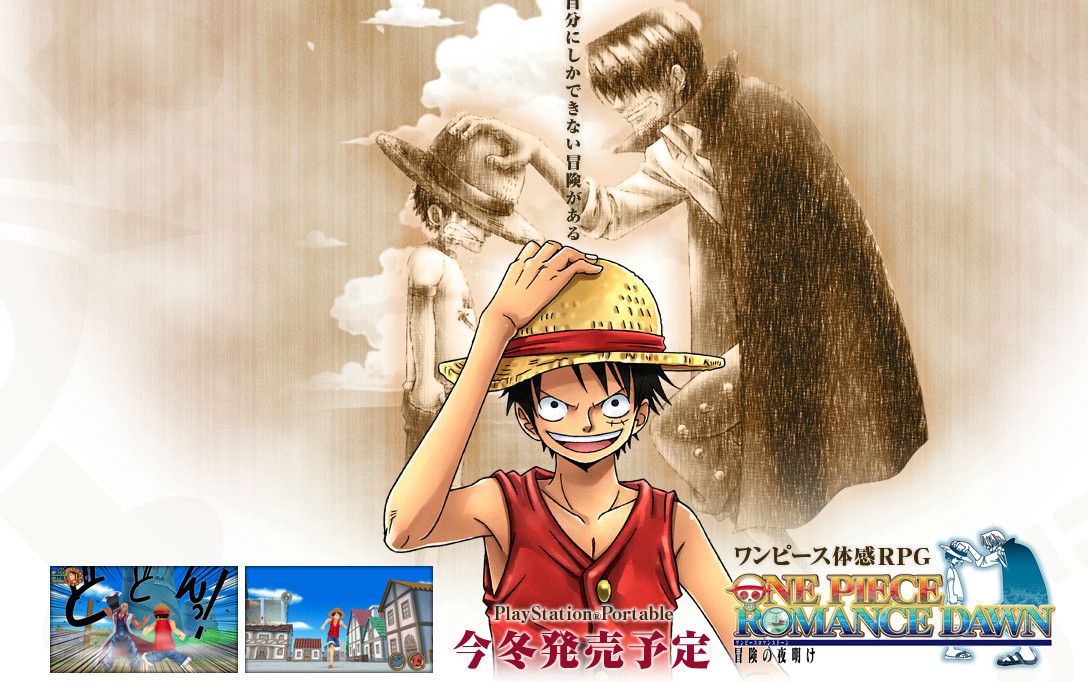 One Piece Romance Dawn Psp Multiplayer It