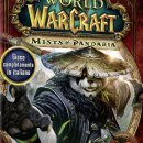 Colonia-Pandaria, andata e ritorno!