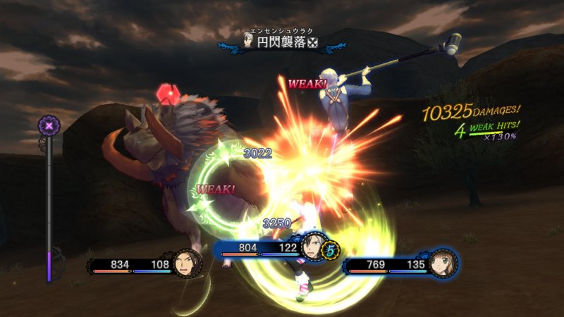 Immagine di Tales of Xillia 2 per PlayStation 3