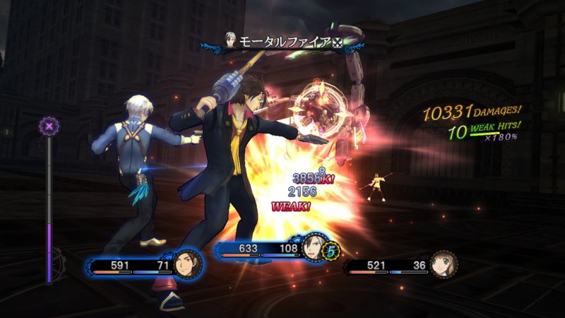 Immagine di Tales of Xillia 2 per PlayStation 3