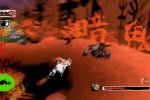 Un nuovo trailer di Okami HD - Notizia