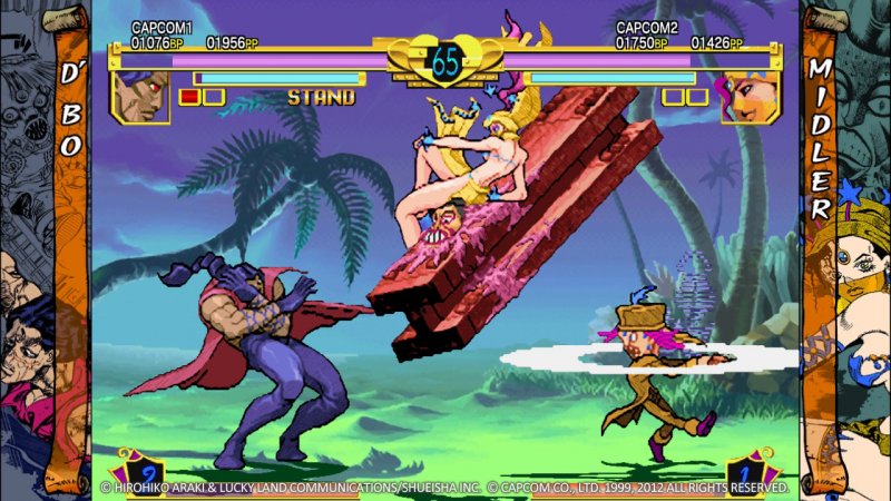 JoJo's Bizarre Adventure HD