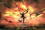 Il filmato finale di Final Fantasy XIV introduce a Final Fantasy XIV Online: A Realm Reborn - Notizia