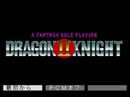 Dragon Knight II per PC MS-DOS