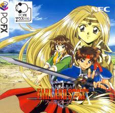 Farland Story per PC MS-DOS