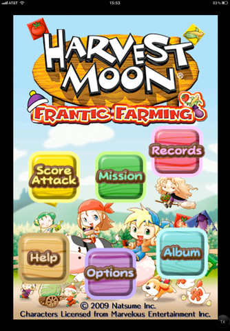 Harvest Moon: Frantic Farming