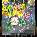 Espgaluda II e DoDonPachi Resurrection arrivano oggi su Android