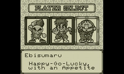 Mystical Ninja Starring Goemon