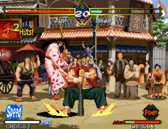 The Last Blade