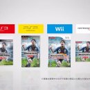Un altro porting pigrissimo per Wii: Pro Evolution Soccer 2013 è identico al 2012