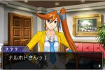 Il misterioso potere di Kizuki Kokone in Ace Attorney 5 - Notizia