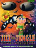 Jill of the Jungle: Jill Goes Underground per PC MS-DOS