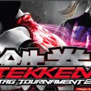 Tekken Tag Tournament 2 - Superdiretta del 13 settembre 2012