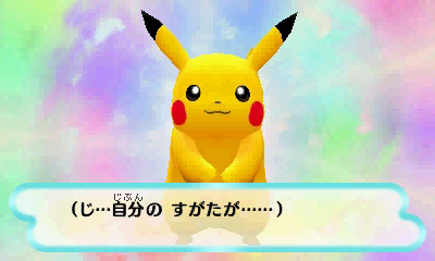 ポケモン不思議のダンジョン：無限への扉がヨーロッパで本日発売