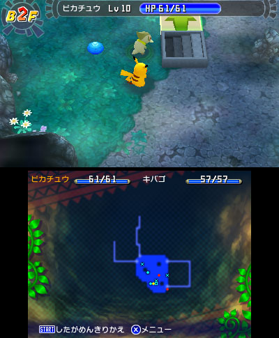 Immagine di Pokémon Mystery Dungeon: I Portali sull'Infinito per Nintendo 3DS